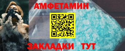 герыч Апрелевка