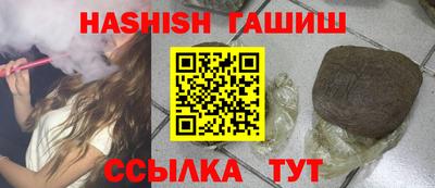 гидропоника Азнакаево