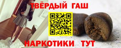 первитин Донской