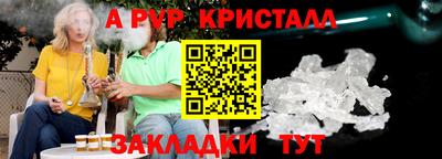 скорость Донецк