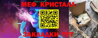дмт Дубна