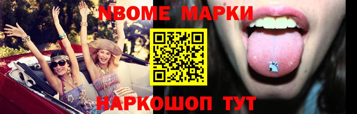 ЛСД экстази ecstasy  ЛСД экстази кислота  Зерноград  Вход с VPN 