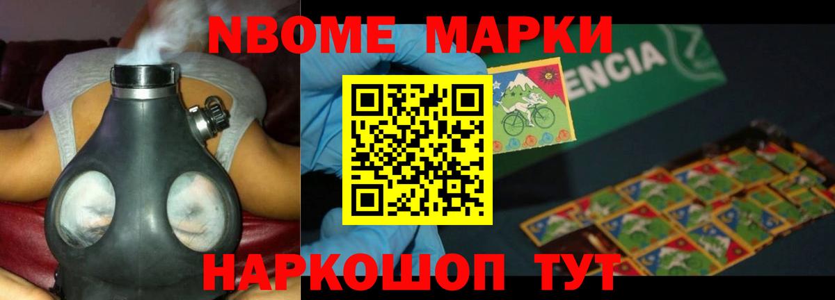 ЛСД экстази ecstasy Зерноград